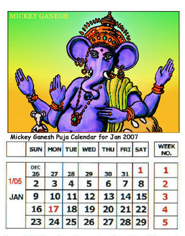 Ganesh Calendar