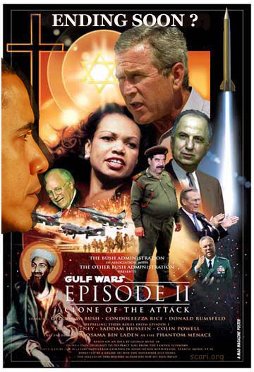 Gulf War II,  with Obama 